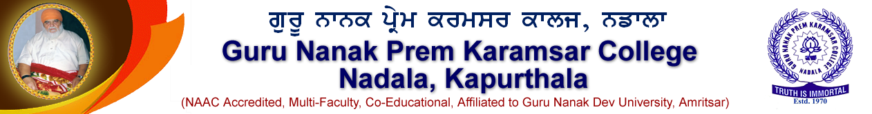 Welcome to GNPKS College Nadala